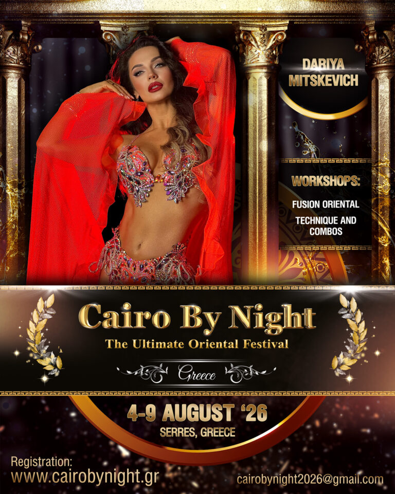 CBN26_Dariya_Mitskevich_v2