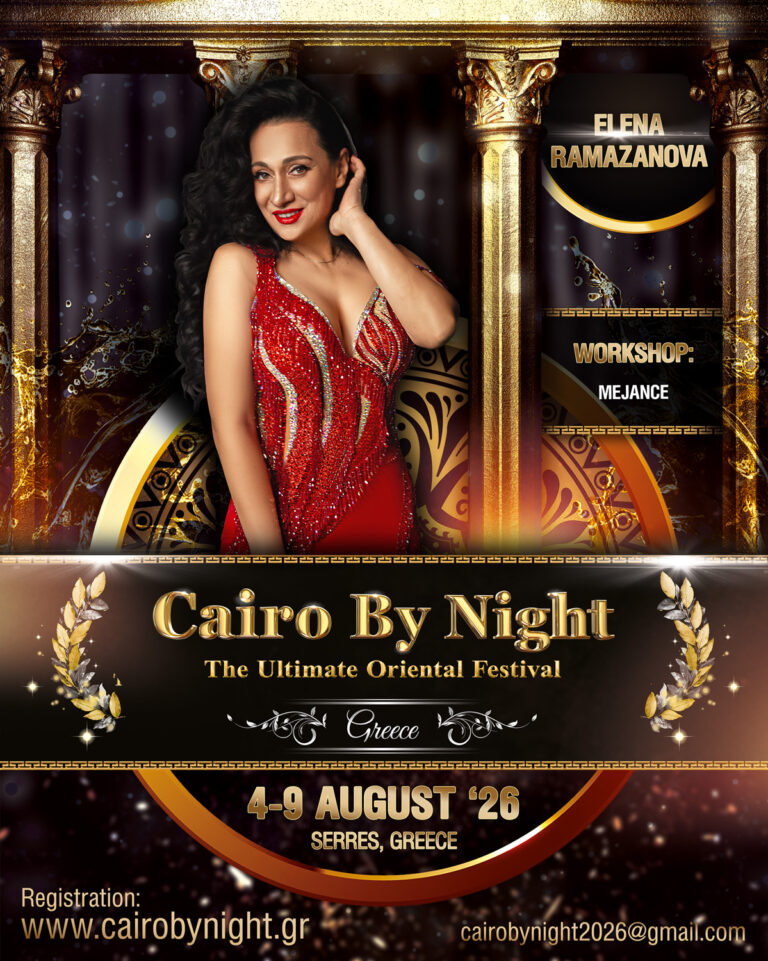 CBN26_Elena_Ramazanova