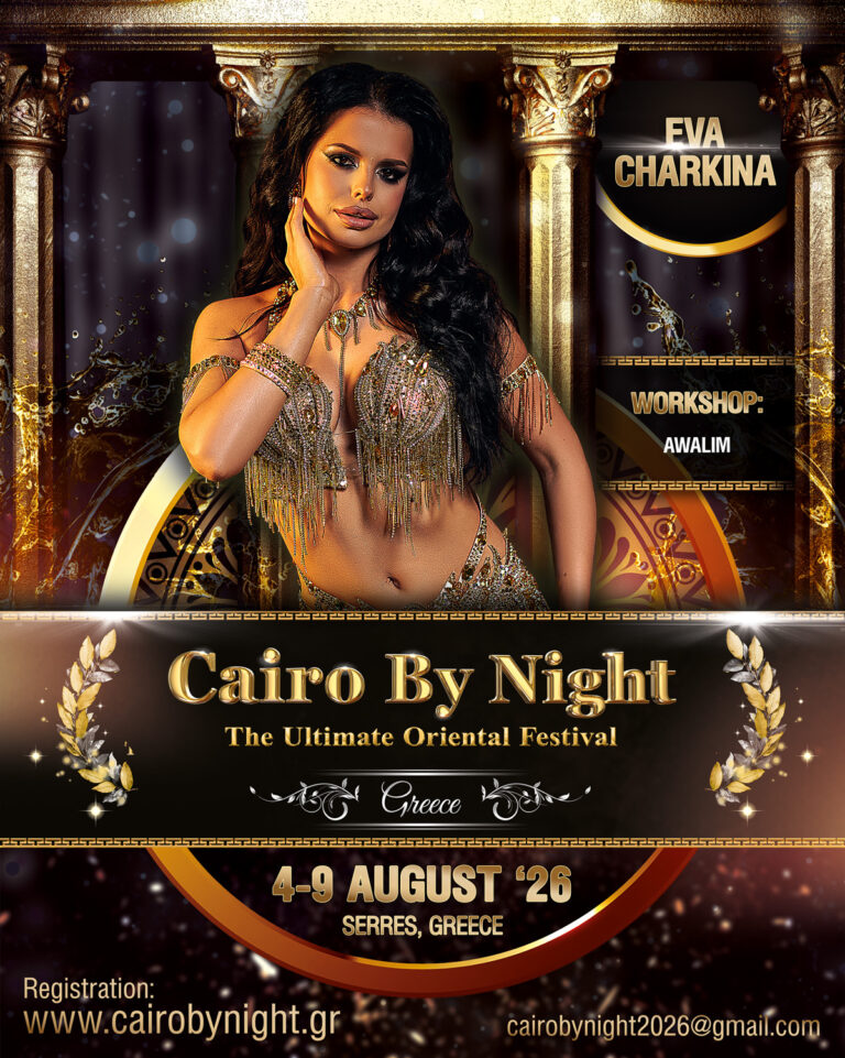 CBN26_Eva_charkina_v2