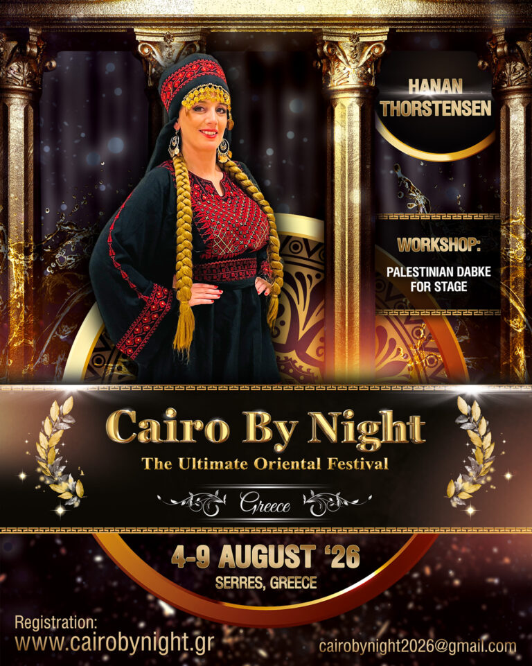 CBN26_Hanan_Thorstensen_v3