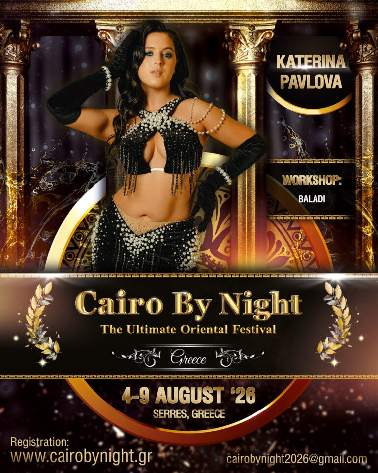 CBN26_Katerina_Pavlova